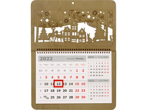 Новогодний календарь на 2024 год - Контур-Фото Фотоуслуги